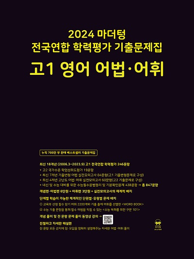 책 이미지