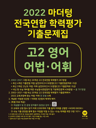 책 이미지