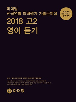 책 이미지
