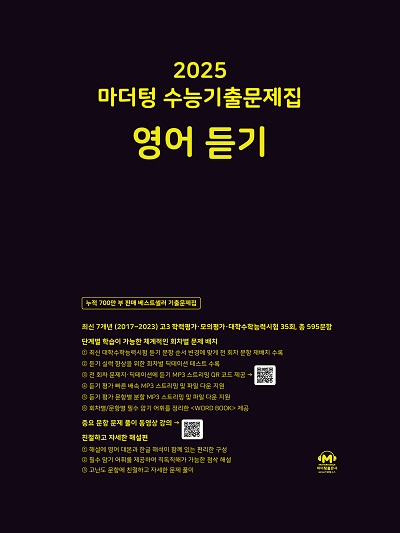 책 이미지