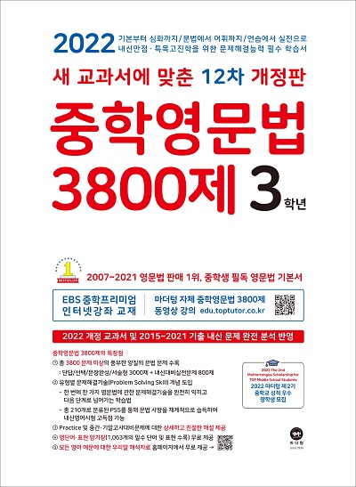 책 이미지