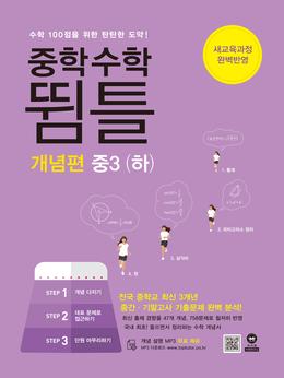책 이미지