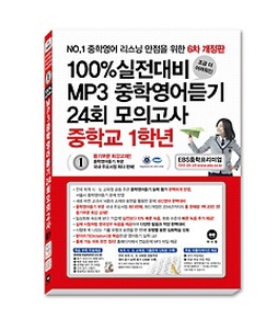 책 이미지