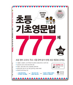 책 이미지