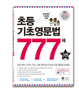 책 이미지