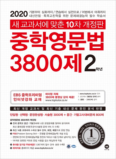 책 이미지