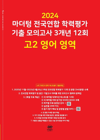 책 이미지
