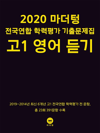 책 이미지