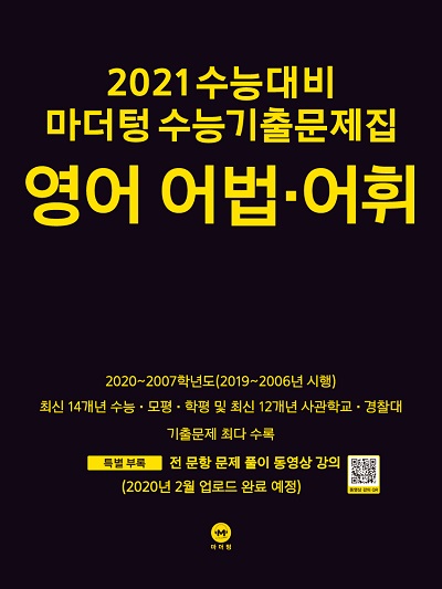 책 이미지