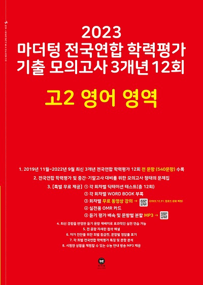 책 이미지