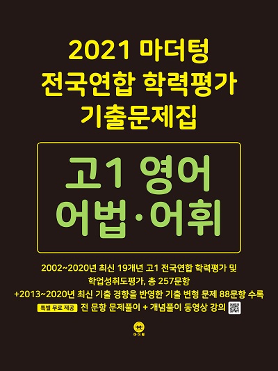 책 이미지