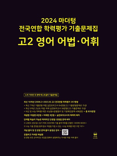 책 이미지