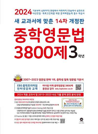책 이미지