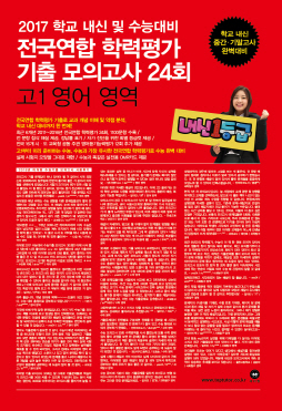 책 이미지