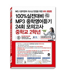 책 이미지