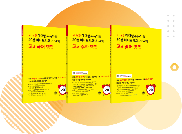 노란책 이미지