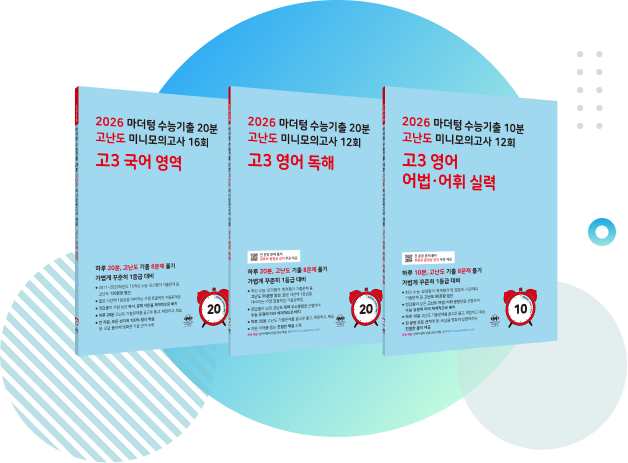 파란책 이미지